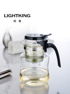 Kamjove | Personal Glass Tea Infuser