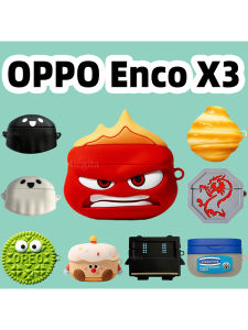 Oppo Enco X3 Silicone Protective Case Wireless Bluetooth Earphone Cover Couple Anti-fall Cartoon Strap Accessories Soft Shell