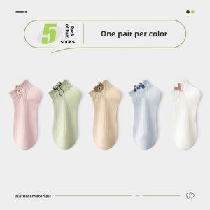 LE．200 | Cotton Thin Anti-odor Socks for Children and Ladies