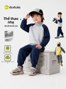 DUDUJIA | Bộ Đồ Thể Thao Trẻ Em Mùa Thu Phong Cách Casu