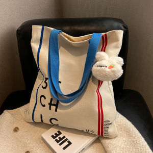 Canvas Bag Female Versatile Large Capacity Shoulder Commuter Tote Junior High School Student Book Bag Senior High School Class Tote Bag