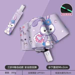 Đèn Dầu Sơn Dầu Cho Phụ Nữ Dù Chống Nắng Chống Mưa Gấp Năm Lần Chống Tia UV Nhẹ Dễ Mang Theo