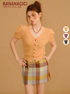 BANANA CICI | Áo Cardigan Knit Cổ V Tay Phồng Cảm Giác Nhẹ Vintage