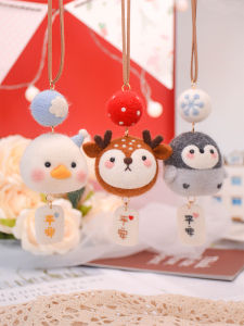 Handmade Wool Felt Keychain Materials Kit Dog Penguin Piggy DIY Craft Gift Home Sewing Fabric Tools And Finished Products