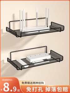 ชั้นวางเครื่องมือ Wi-Fi ติดผนังแบบไม่ต้องเจาะ HN100 Router Storage Box Wall Mounted Holder Modern Simple Style Metal Structure