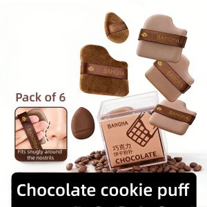 YS00116-Chocolate biscuit powder puff powder-free air cushion wet and dry concealer sponge puff case