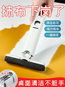 Dụng Cụ Vệ Sinh Gia Đình Đa Năng Nhỏ Bằng Mút Thấm Nước Không Rụng Lông Dùng Để Lau Bàn Nhà Bếp Phòng Tắm