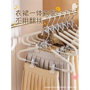Thickened Sponge Non-Slip Seamless Clothes Hanger with Clip Adjustable Pants And Skirt Hanger Space Saving Storage Organizer