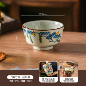 Bát Cơm Kiểu Trung Quốc Bằng Gốm Sứ Cổ Điển Bát Ăn Cơm Bát Ăn Bún Bát Ăn Tráng Miệng Bát Ăn Súp Bát Ăn Phụ Trợ Bát Ăn Trưa Bát Ăn Tối Bát Ăn Sáng
