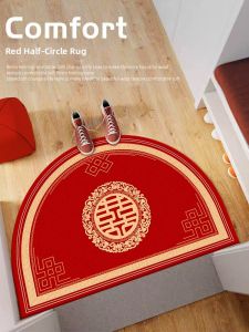 QINGGENGNONG | Chinese Auspicious Double Happiness Mat Semi-Circular