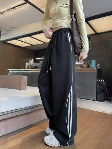 Casual Drawstring Sports Pants Striped Loose Wide Leg Commuter Style High Waist Long Trousers for Young Women Spring 2025