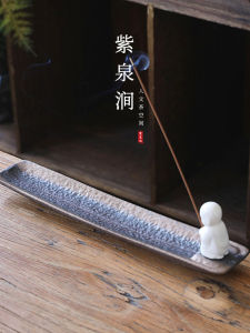 Japanese Style Incense Stick Holder Small Ornament Thick Ceramics Zen Meditation Aromatherapy Home Decorative Accessories