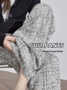 Miiow | Cat Lady Fragrance Wide Leg Pants Womens Autumn Winter Loose Straight Casual Sporty Lazy Style High Waist Long Trousers