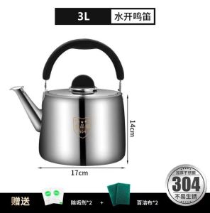 Large Capacity 304 Stainless Steel Whistling Stove Top Tea Pot Gas Range Home Use Hot Water Kettle for Gas Stove Induction Cooktop