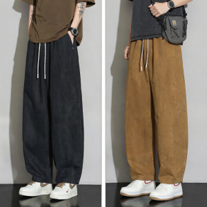 izzue | Oversized Cotton Wide Leg Loose Fit Drawstring Waist Pants
