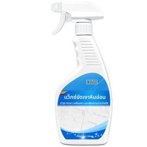 FAKEDA | Sáp Đánh Bóng Đá Hoa Cương và Bề Mặt Thạch Anh - Không Cần Chà