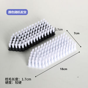 แปรงทำความสะอาดห้องน้ำอเนกประสงค์ Motobayashi แปรงล้างจุดที่ติดแน่น แปรงล้างพื้นพลาสติก แปรงล้างส้วมอเนกประสงค์