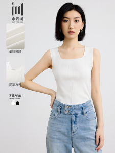 Sedate Knitted Vest Womens Square Collar Outerwear Tank Top Slimming Inner Wear Commute Style Solid Color Fashion Autumn 2024