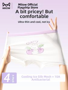 MiiOW | Breathable Soft Girls Underwear Briefs