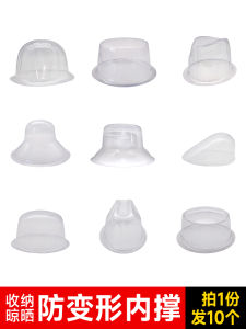 Deformable Plastic Baseball Cap Holder Western Hat Support Cowhide Leather Shape Retention Hat Display Stand Storage Rack