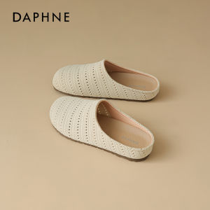 Daphne | Breathable Comfort Pregnant Woman Sandals
