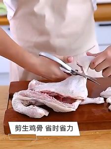 Kéo cắt gà kéo cắt xương đánh vảy cá khui nắp chai cắt cây tỉa cành bonsai Nhật Bản đa năng chất liệu thép mạ chrome sắc bén không gỉ tặng kèm hộp sang trọng bảo hành 5 nă