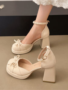 YX | French Elegant Fashionable Mary Jane Shoes
