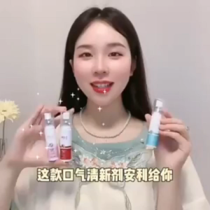 Parfum Mulut Mouth Spray Penyegar Obat Bau Mulut PenghilangBau Mulut Pengharum Mouth Fresh Tahan Lama Spray Penyegar Obat Bau Mulut Penghilang 20ML Bau Mulut Pengharum Mouth Fresh Tahan Lama