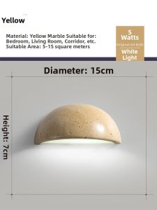 FANZHEN | Japanese Zen Style Atmosphere Wall Light