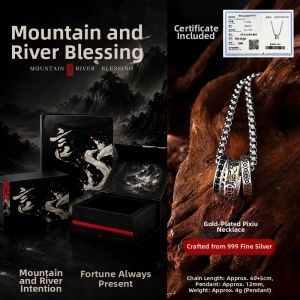 CHUNYAN | PiXiu Necklace Traditional Chinese Style Silver