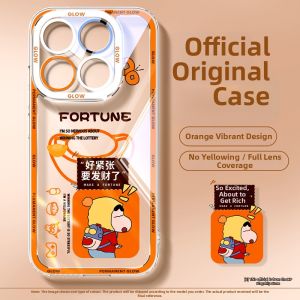 Shockproof Silicone Xiaomi 17 Series Case