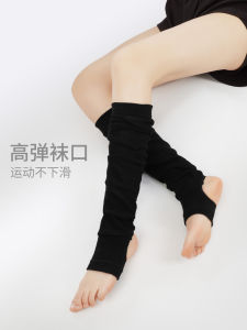 Womens Yoga Socks Anti-Slip Mid-Calf Over-Knee Indoor Special Cotton Leggings Ankle Protection Comfortable Soft Pure Cotton