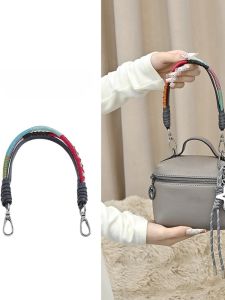 Ongchamp Dragon Tiger Extra Woven Underarm Shoulder Strap for Lunch Box Bag Fashionable Adjustable Crossbody Bag Strap