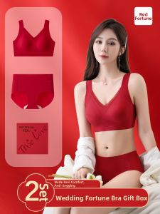 Gathering Chest Red Underwear Set for Winter