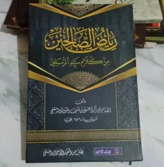 Guruh porno onalar Ichki kiyimdagi qizlarning dumbalari