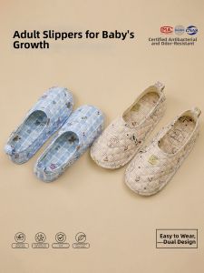 TZLDN | Breathable Home Slippers Full Coverage