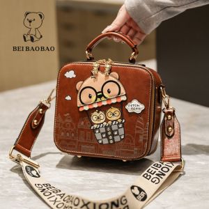 Spring Summer 2025 New Luxury Womens Handbag North Bag Square Box Shape Crossbody Phone Bag Soft Handle Printed Youth Style