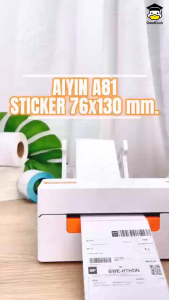 กระดาษสติ๊กเกอร์ความร้อน สติ๊กเกอร์ใบปะหน้า สติ๊กเกอร์บาร์โค้ด ฉลากสินค้า ใบปะหน้า 100x150 100x180 100x100 แบบ10ม้วน 10พับ ติดแน่น ไม่ใช้หมึก