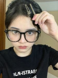 AIKENI | Black Frame Glasses for Round and Large Faces Prescription-Ready