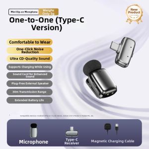 Haomuren | Wireless Lavalier Microphone for Live Streaming Noise Reduction