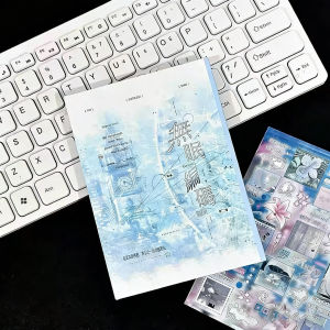 Ins Feng Wumian Coding Sticker Book Is A Huge Thick Girly Heart Student Diy Decoration Scenery Material Gift Recommendation