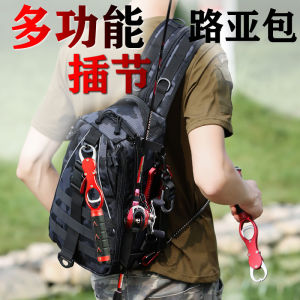 กระเป๋าสะพายข้างกันน้ำสำหรับตกปลา กระเป๋าสะพายข้างแบบสะพายข้าง กระเป๋าสะพายไหล่ข้างเดียว กระเป๋าคาดเอว กระเป๋าใส่ร่ม กระเป๋าใส่ร่มสำหรับตกปลา