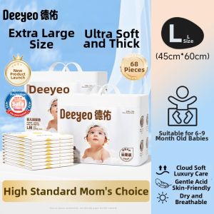 DEYOU | Waterproof Breathable Baby Skincare Pad Large Size