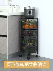 Multifunctional storage rack 3 layer 4 layer 5 layer Rotatable fruit and vegetable storage basket Rollable kitchen cart cart storage rack
