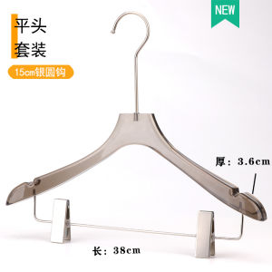 Anti-Slip Acrylic Clothes Hangers Set for Clothing Stores Mens And Womens Suit Hangers Pants Hangers Holder Slide Resistant