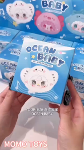 (จุ่มเดี่ยว/ยกBox)(📍พร้อมส่งในไทย) YOOKI OCEAN BABY