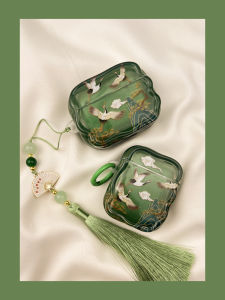 New Chinese Style Cloud Crane Airpods4 Protective Case Wireless Bluetooth  pro Earphone Shell Second Generation Third Generation Aipods2 Airpodpro Four Fifth