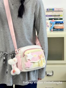 YINHEFANGKE | Cute Color-block Casual Student Bag
