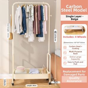 Single Rod Easy Assembly Clothes Drying Rack