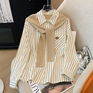 Spring Autumn Long Sleeve Polo Collar Striped Loose Womens Shirt Trendy Design Casual Comfortable Silk Top Korean Style